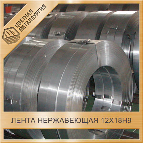 Пкф цм мск. Пкф цм мск